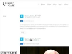 Sites similar to inspiregate.com