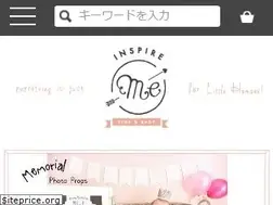Sites similar to inspireme.jp