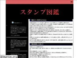 Sites similar to inspirenxt.com