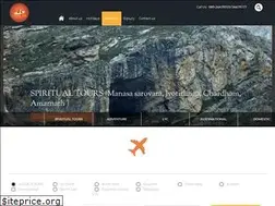 Sites similar to inspiretourism.com