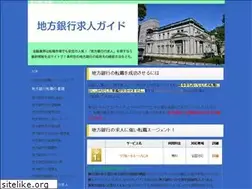 Sites similar to inspirioninc.com