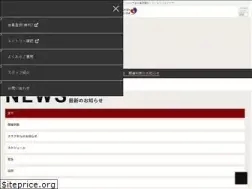 Sites similar to inspirits-tennis-club.com
