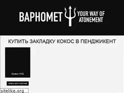 Sites similar to inspirona.ru
