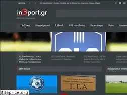 Sites similar to insport.gr