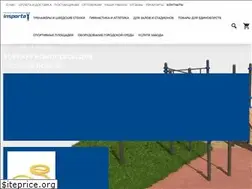 Sites similar to insporta.ru