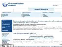 Sites similar to inspp.ru