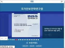 Sites similar to inss.re.kr
