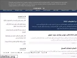Sites similar to insstashop.com
