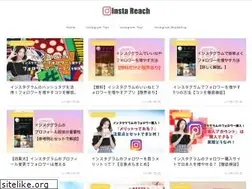 Sites similar to insta-reach.com