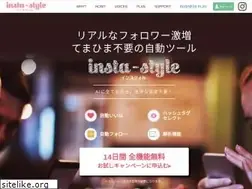 Sites similar to insta-style.fun