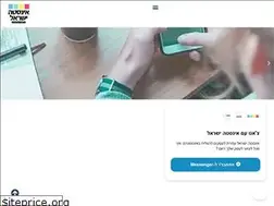 Sites similar to insta.co.il