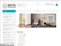 Sites similar to insta.kiev.ua