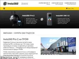 Sites similar to insta360-russia.ru