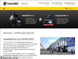 Sites similar to insta360.ru