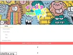Sites similar to instabae-navi.com