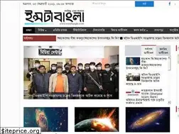 Sites similar to instabangla.com