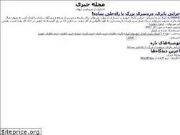 Sites similar to instabot98.ir