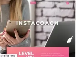 Sites similar to instacoach.si