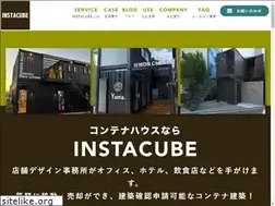 Sites similar to instacube.club