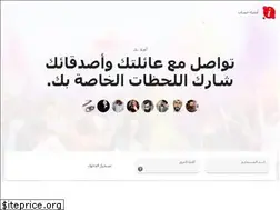 Sites similar to instaem.com