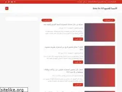 Sites similar to instagforall.com