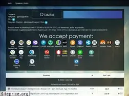 Sites similar to instagod.net