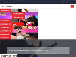 Sites similar to instagrademy.com