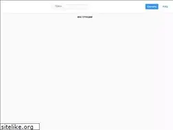 Sites similar to instagram-fan.ru