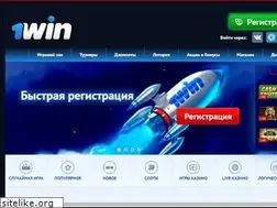 Sites similar to instagramator.ru