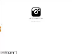 Sites similar to instagramdownloader.ir