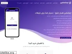Sites similar to instagramin.com