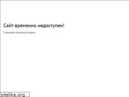 Sites similar to instagro.ru