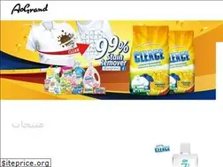Sites similar to instalacjeprofes.pl