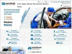 Sites similar to install-auto.ru