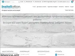 Sites similar to installation.com.ua