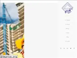 Sites similar to installgeomembrane.com