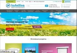 Sites similar to installing.ru
