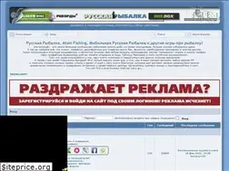 Sites similar to installsoft.ru