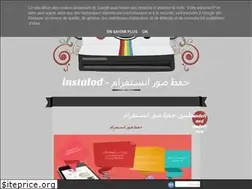 Sites similar to instalod.blogspot.com