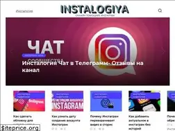 Sites similar to instalogiya.ru