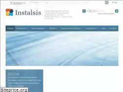 Sites similar to instalsis.com.ua