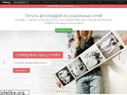 Sites similar to instamag.ru