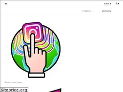 Sites similar to instamir.info