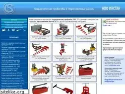 Sites similar to instan.spb.ru