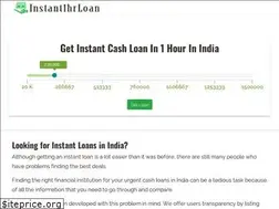 Sites similar to instant1hrloans.com