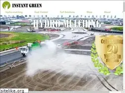 Sites similar to instantgreen.co.nz