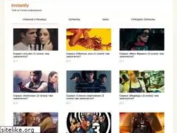 Sites similar to instantly25.com