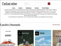 Sites similar to instantmeme.com