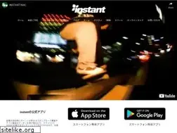 Sites similar to instants.co.jp