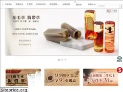 Sites similar to instantstamp.com